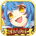 牧羊人之心手机版