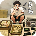 时光杂货店无限金币版