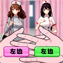 开了个医院中文版
