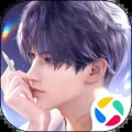 恋与深空公测版