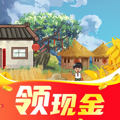幸福农场手机版