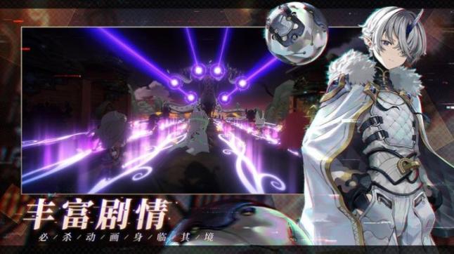 少年西游记2最新版图1