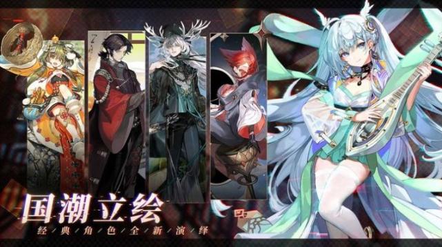 少年西游记2最新版图3