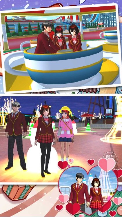 樱花学校浪漫之夜安卓版 图2