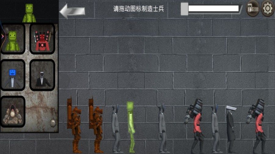 泰坦机甲巅峰对决手机版图2