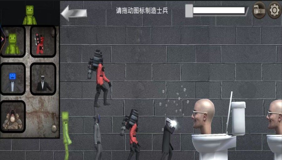 泰坦机甲巅峰对决手机版图3