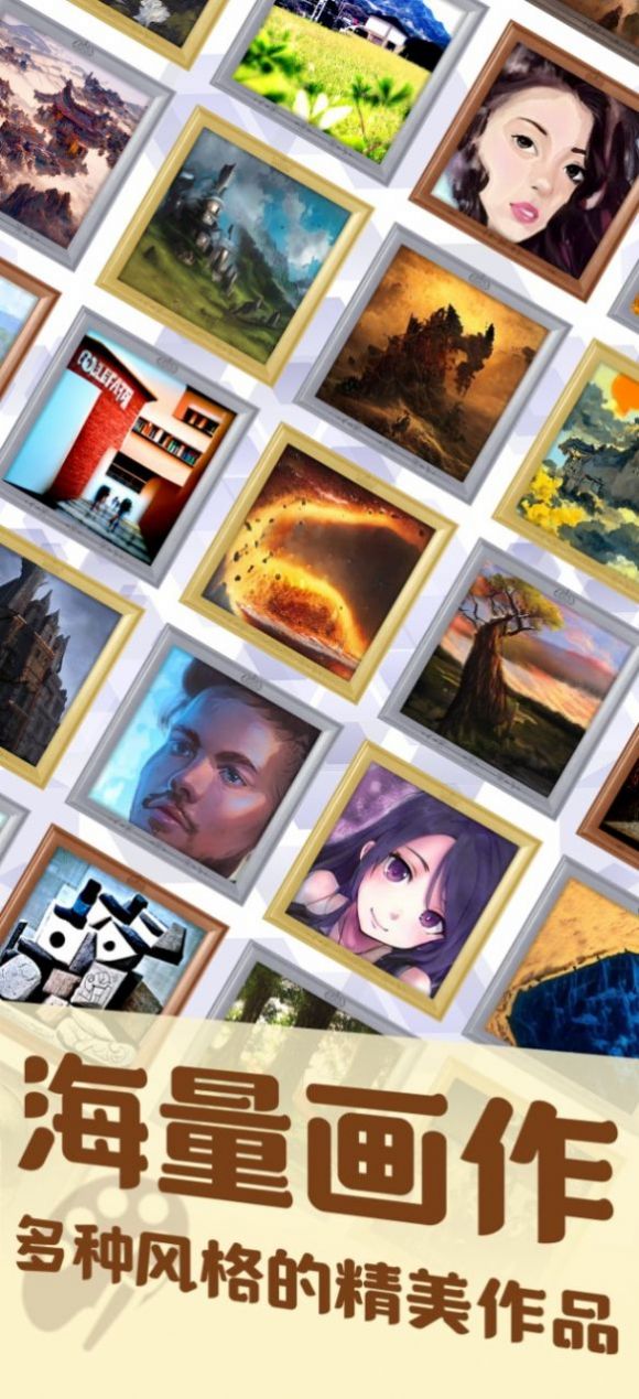 美术室模拟器最新安卓版