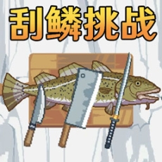 快乐钓鱼领红包 
