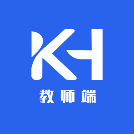 课后服务平台教师端最新版