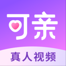 可亲交友无广告版