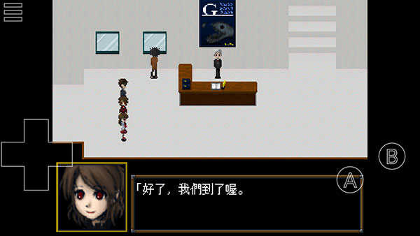 恐怖美术馆手机版图1