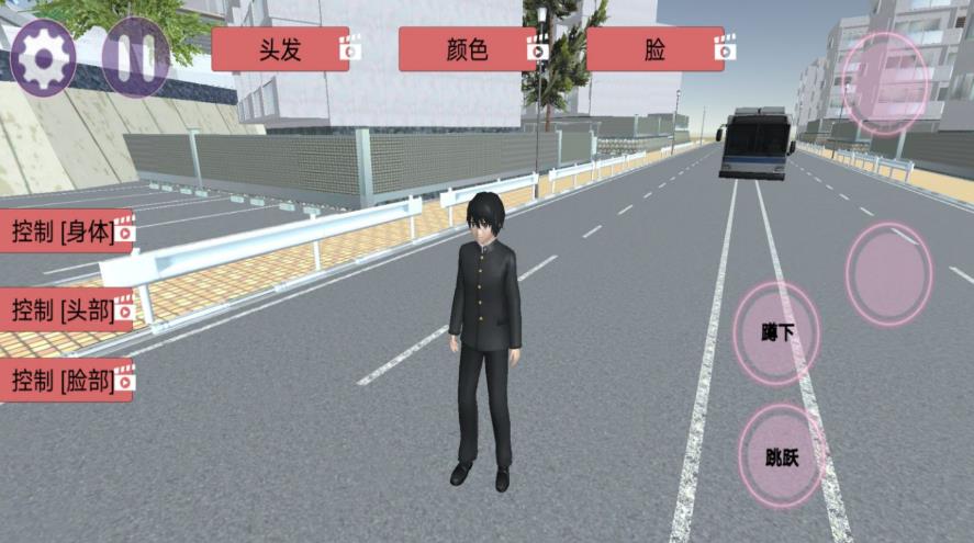 疯狂校园大作战最新版图3