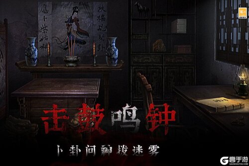 奉天白事铺免广告版图1
