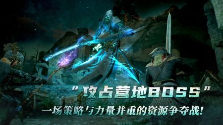 黑光生存进化内测服图2
