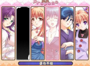 妻中蜜3汉化版图1