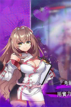 天下布魔最新版图2