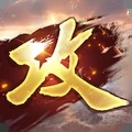 攻城略地手机版
