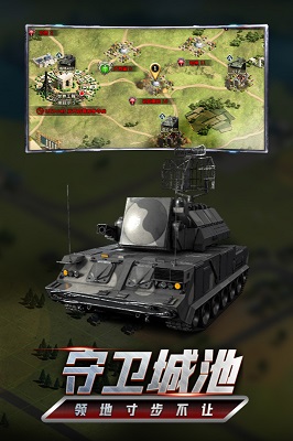 我的坦克我的团魔改版图3