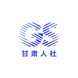 甘肃人社认证最新版