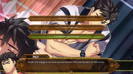 fullservice汉化版图2