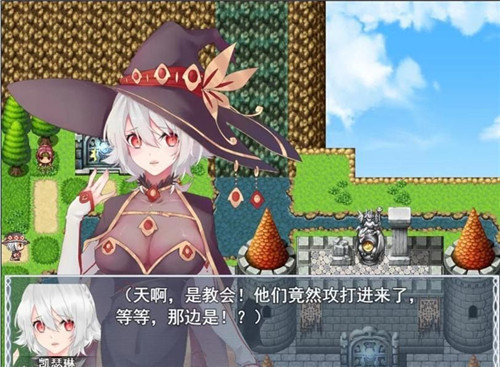魔女秘药冷狐版图1