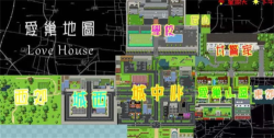爱巢冷狐版图3