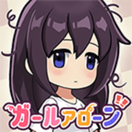 独居女孩游戏汉化版