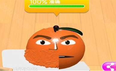 灵魂调色师正版