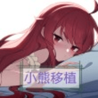 对班上的女生使用听话劵吧手机版