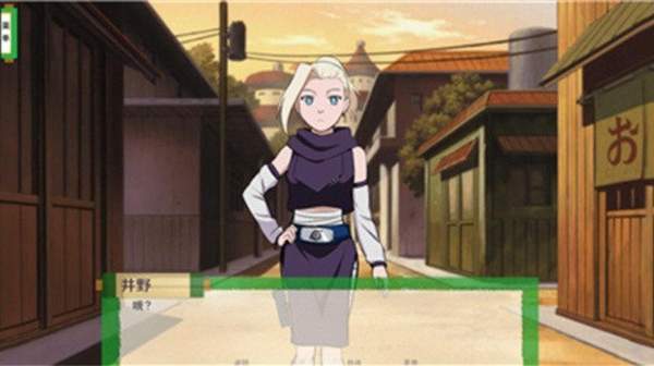 火影忍者异族崛起汉化版图2