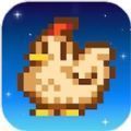 星露谷物语1.6.9手机版