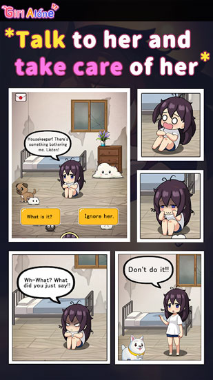 独居女孩游戏汉化版图3