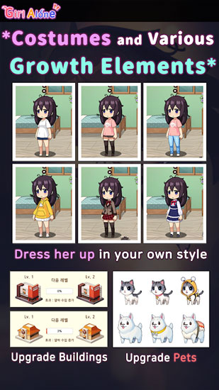 独居女孩游戏汉化版图1