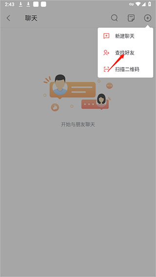 garena(3)