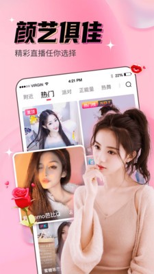 尖叫视频2025(2)
