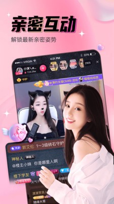 尖叫视频2025(3)