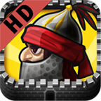 要塞围城2单机版