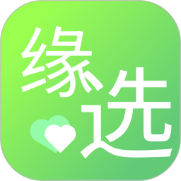 缘选交友网