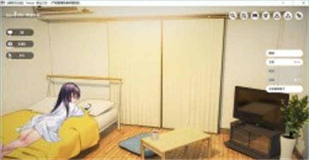 家出少女桃子汉化版图2