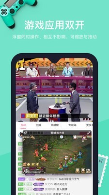 vmos pro图3