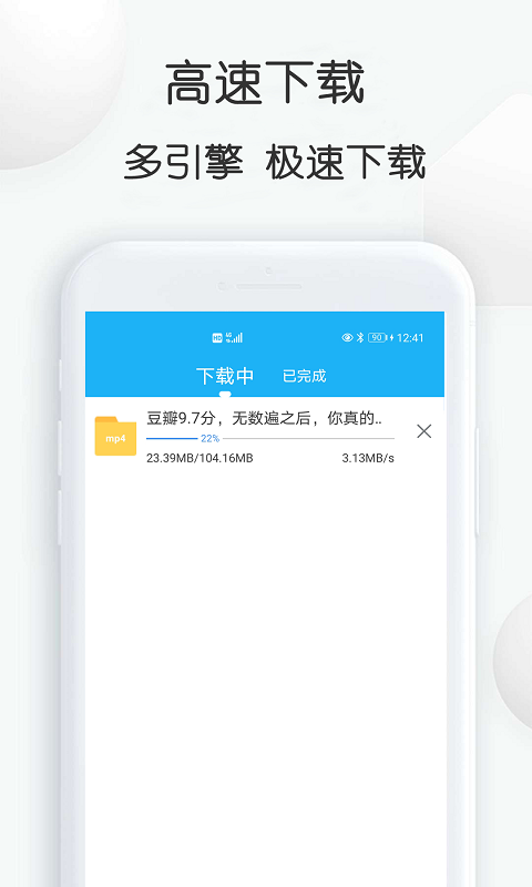 云雀视频(3)