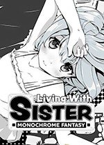 妹相随黑白世界