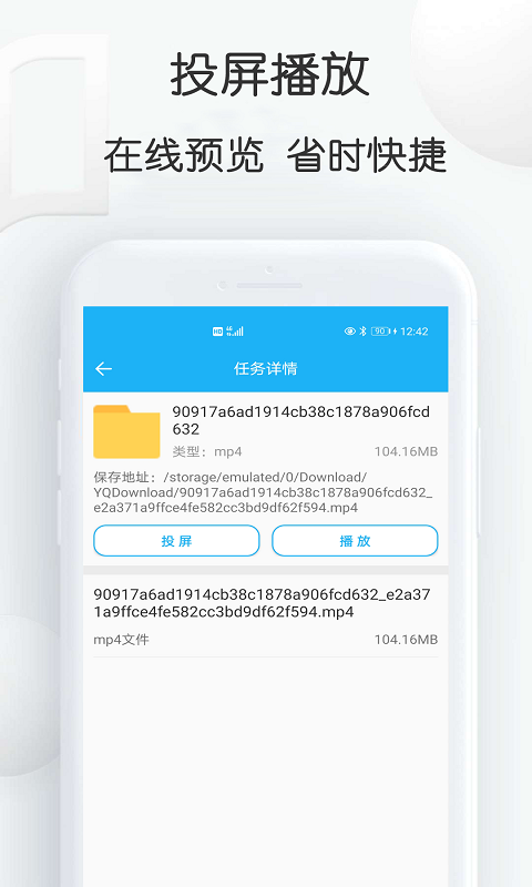 云雀视频(1)