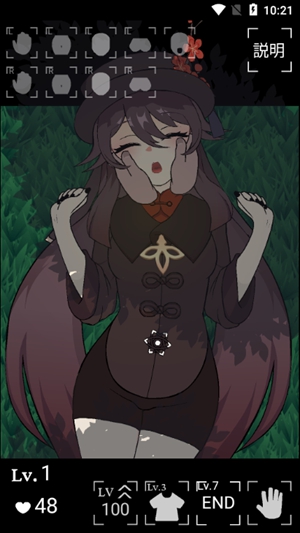 胡桃大战史莱姆免费版