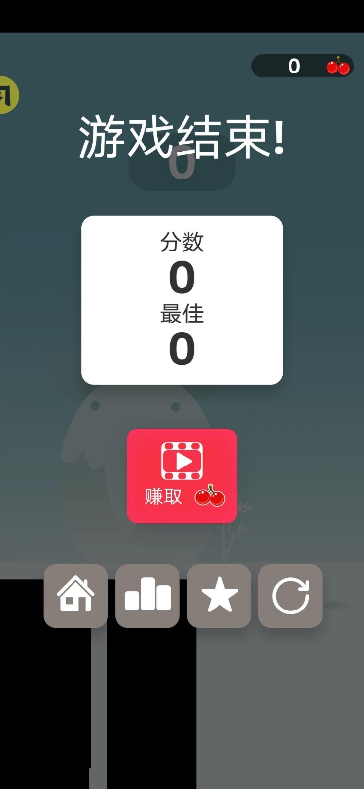 英雄难过棍子关