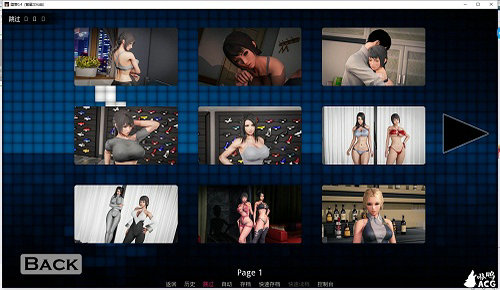 堕落新妻2.0汉化直装版