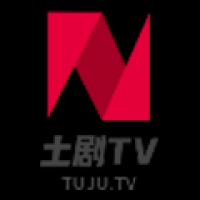 土剧TV