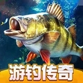 欢乐钓鱼大师手机版