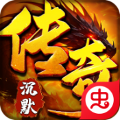 拳无双传奇官方正版