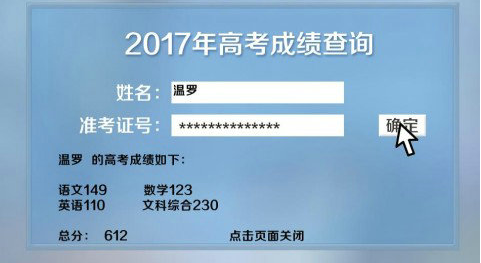 我做夫人那些年之都市物语图3